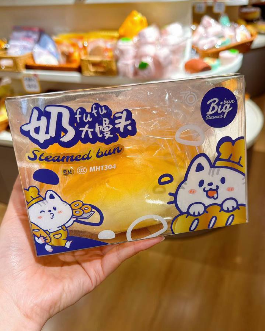 7700 Steam bun squishy toy