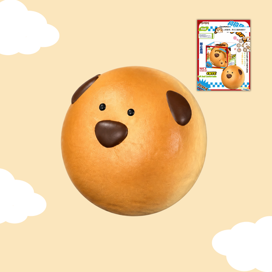 Hachimi Puppy Bread