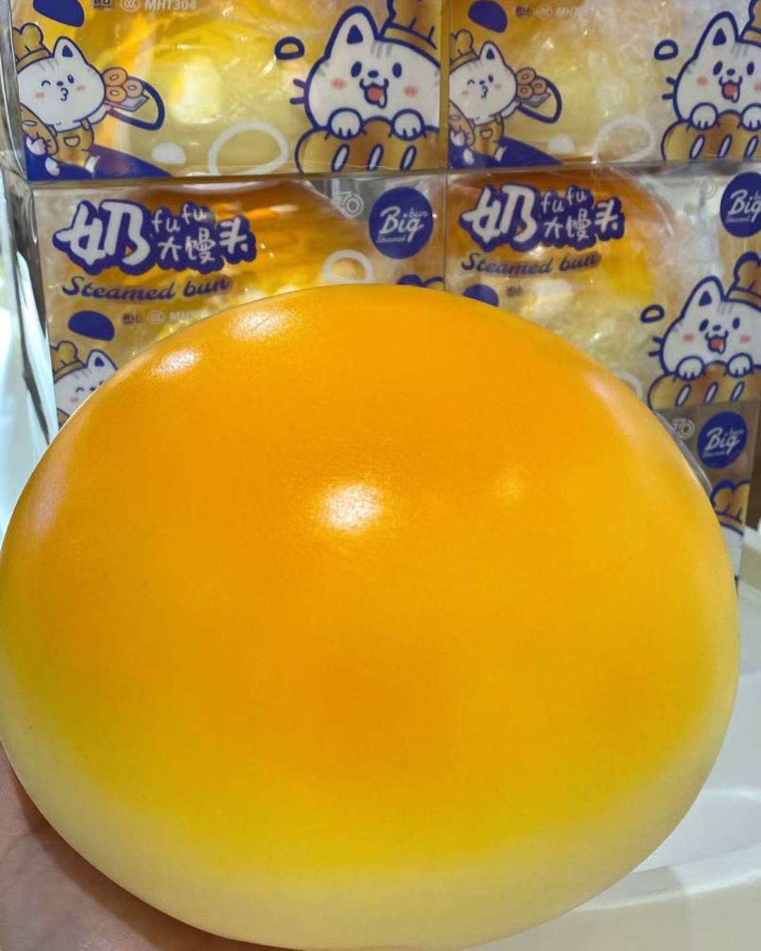 7700 Steamed Bun