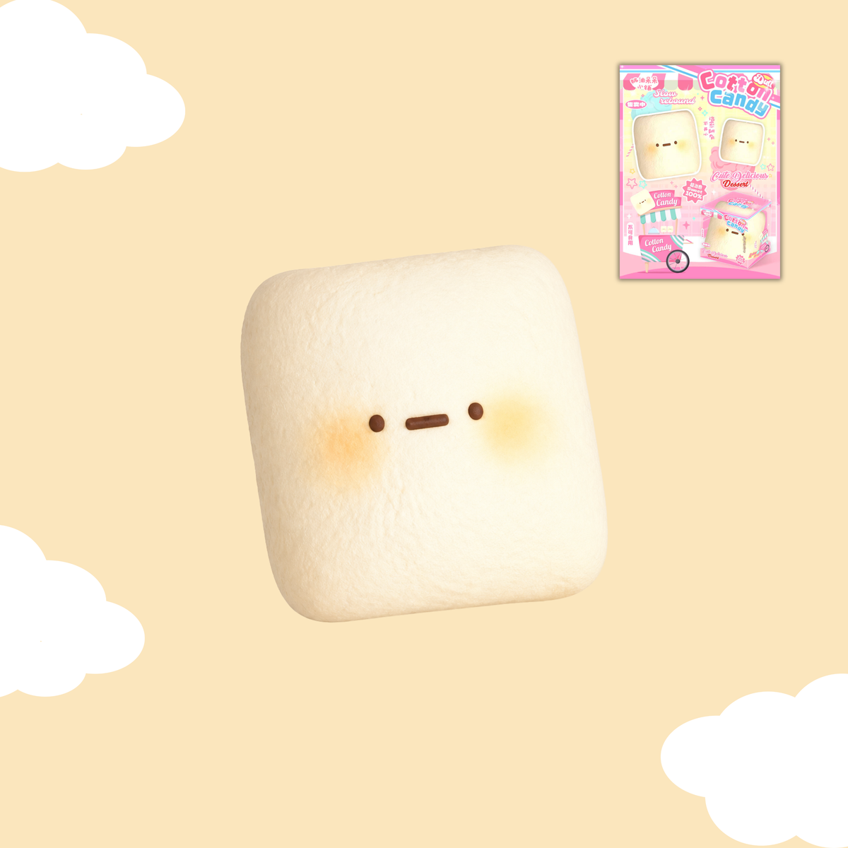 Dudo Cotton Candy