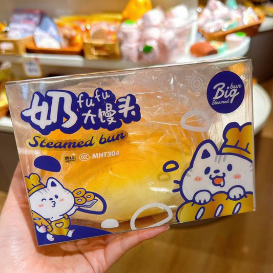 7700 Steamed Bun
