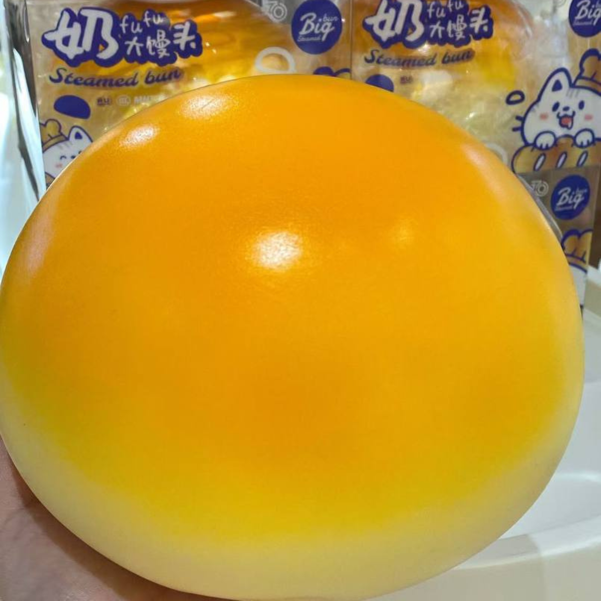 7700 Steamed Bun