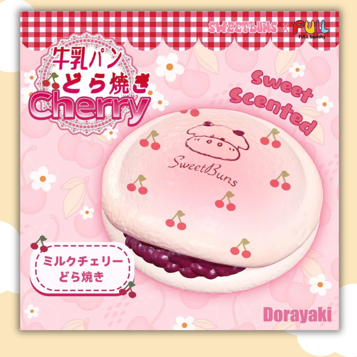 SweetBuns Cherry Dorayaki