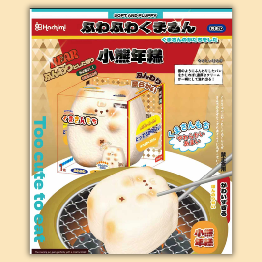 Hachimi Bear Rice Cake