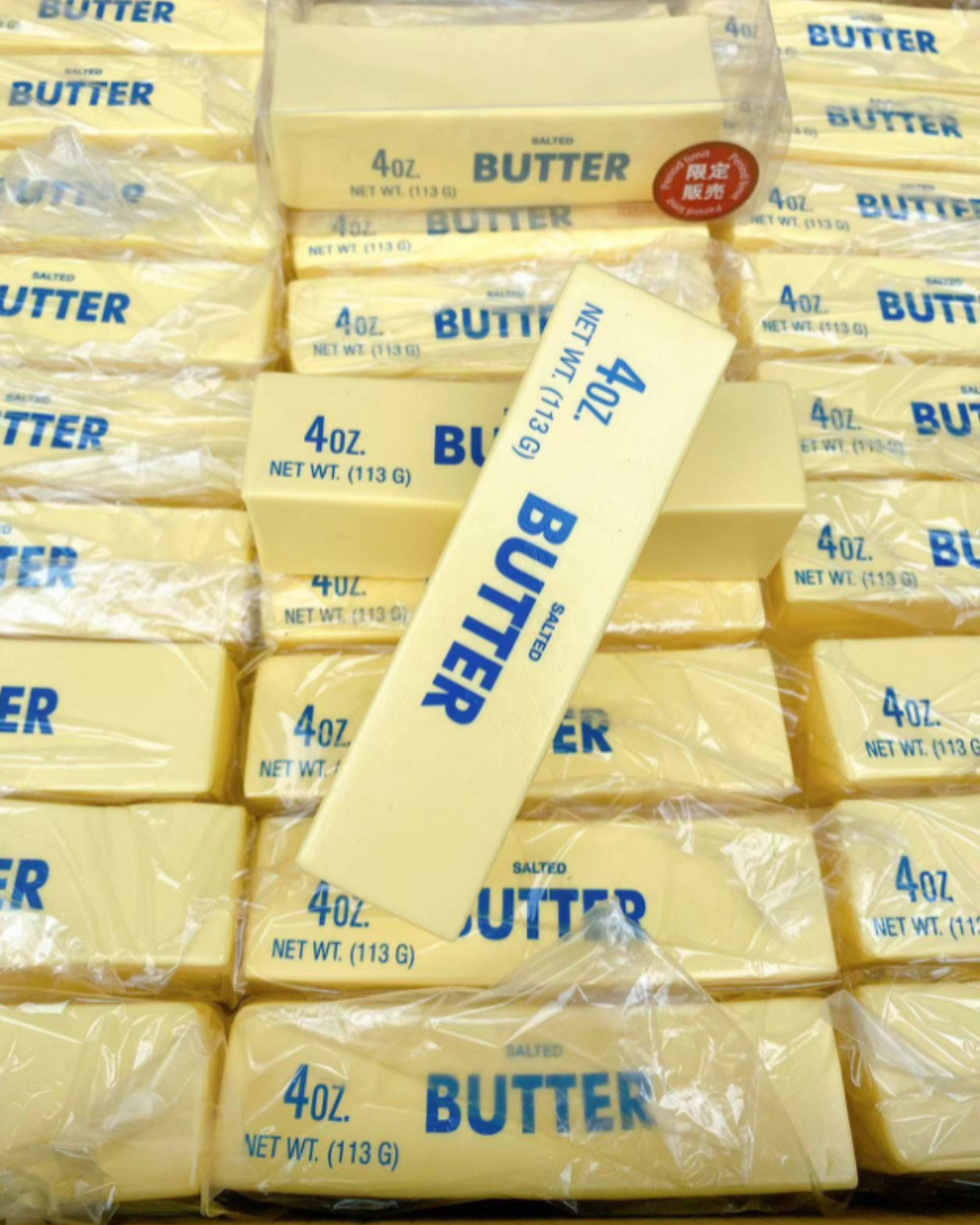 Hachimi Salted Butter Stick