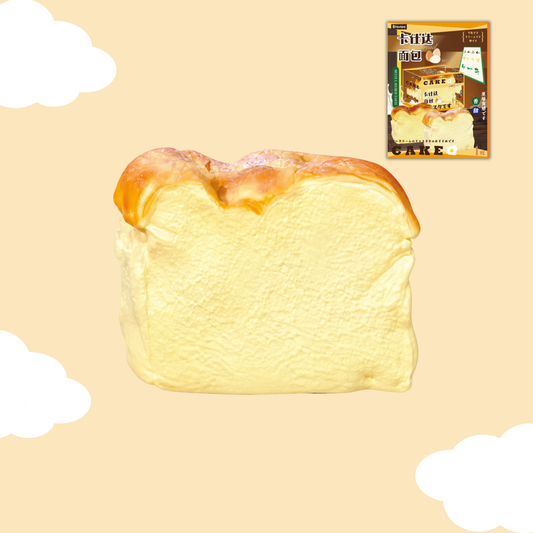 Hachimi Cake Slice