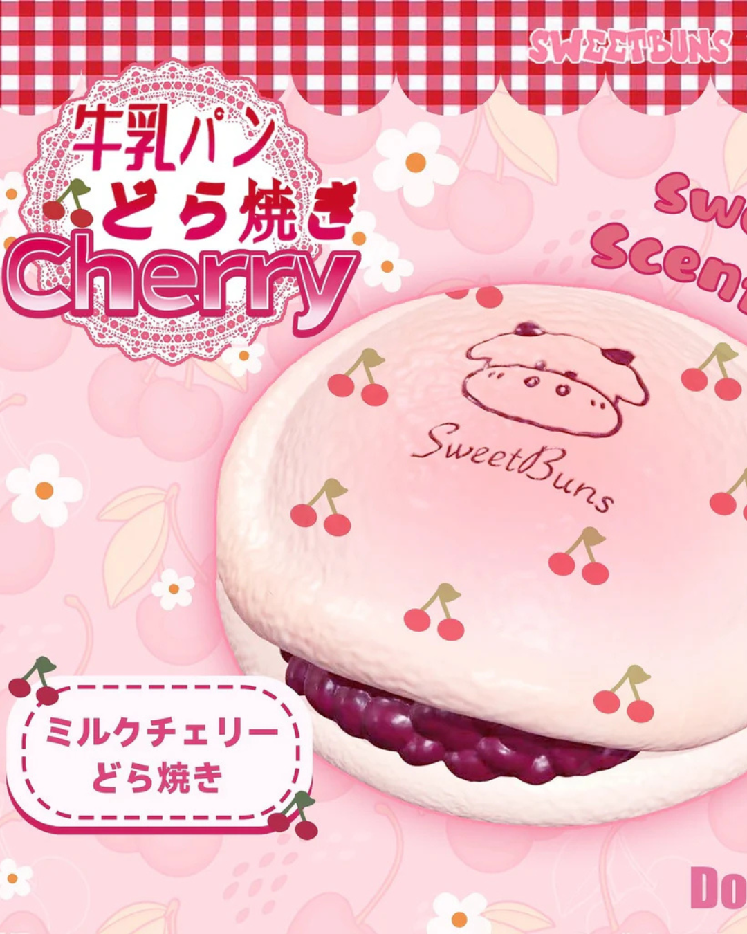A pink SweetBuns milk cherry panzai (sweet bread) with a cherry filling, shown on a pink background decorated with cherry illustrations, white flowers, and a red gingham banner at the top. Japanese text is visible on the product and background.